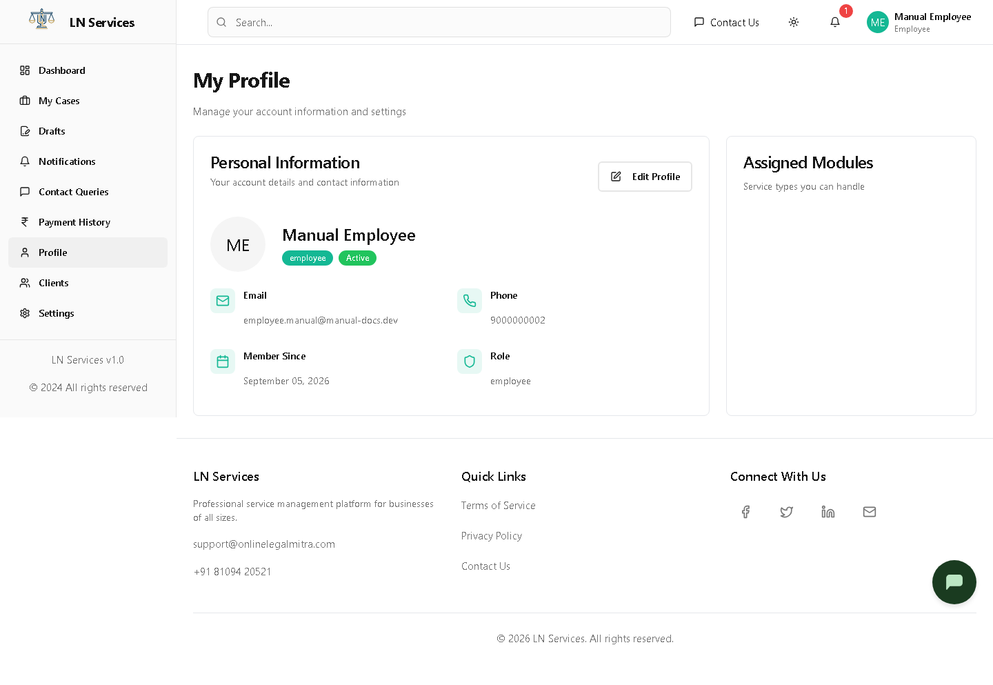 My Profile
